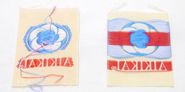 On the left, the real Aikikai label. On the right, a fake label.