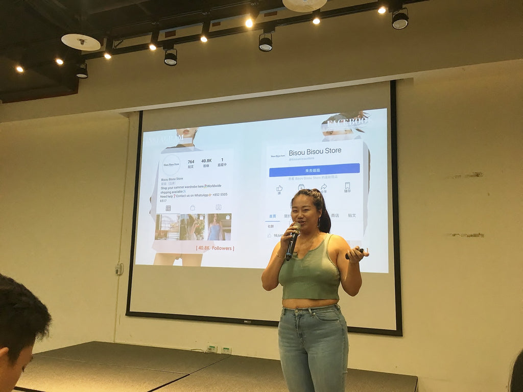 電商 Shopify Taiwan Meet Up 服飾品牌 Bisou Bisou Store 分享經營海外市場經驗