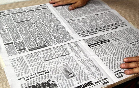 Use Old Newspapers
