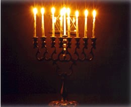 Hanukkah Menorah