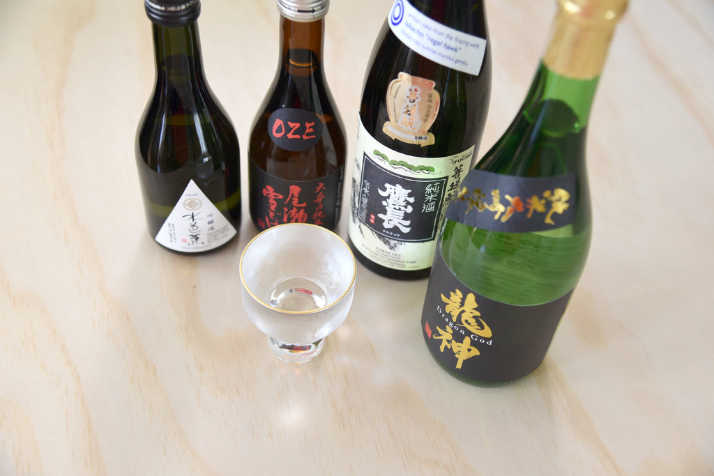 Sake Gumi September 2019