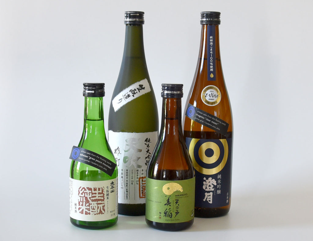 Sake Gumi: Acidity in Sake