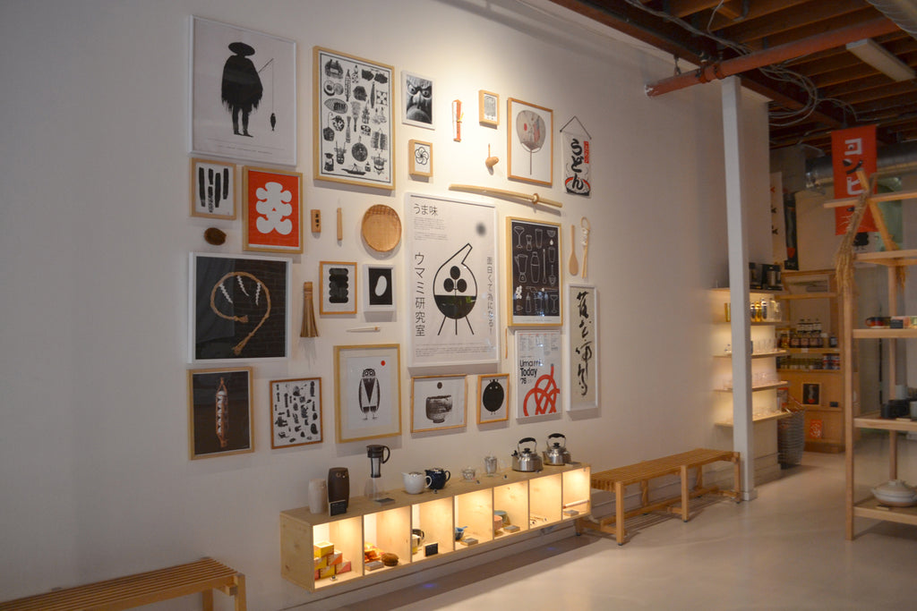 Umami Mart x Studio Arhoj Gallery Wall