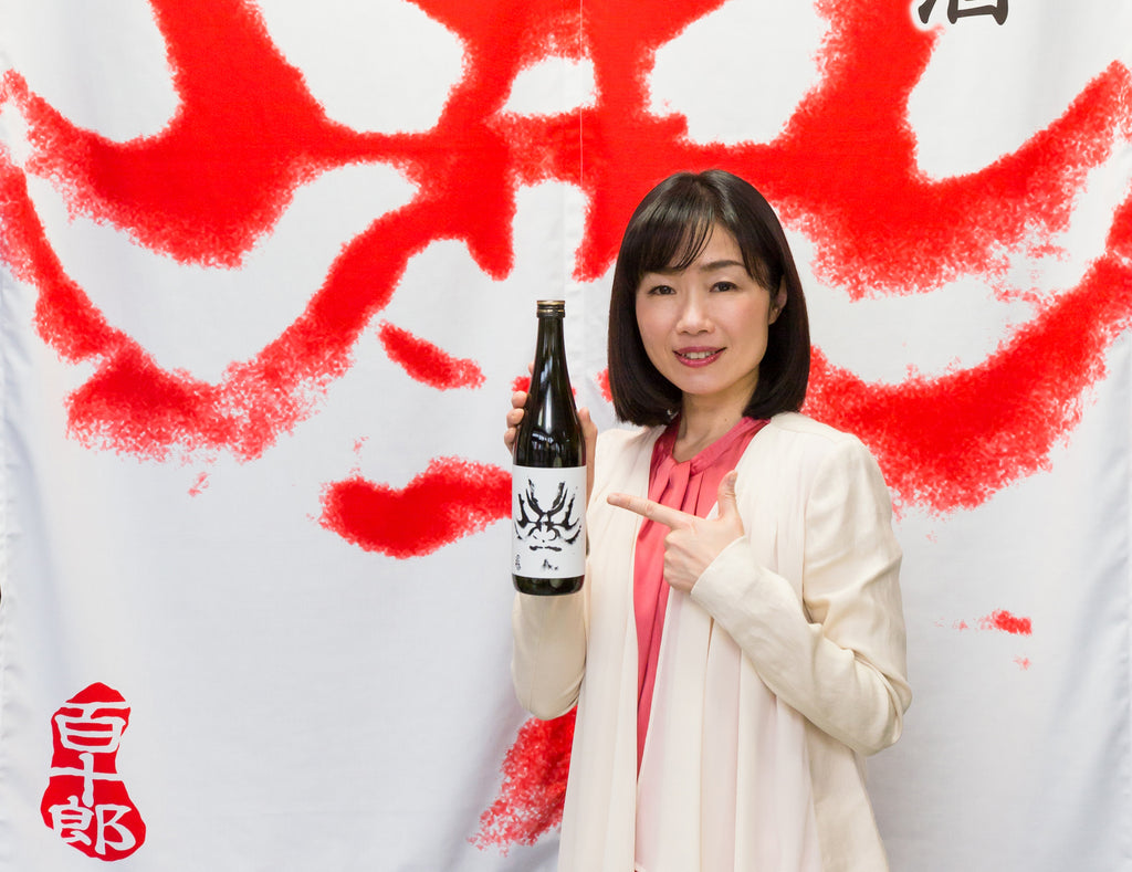 Rieko Hayashi of Hayashi Honten Sake Brewery