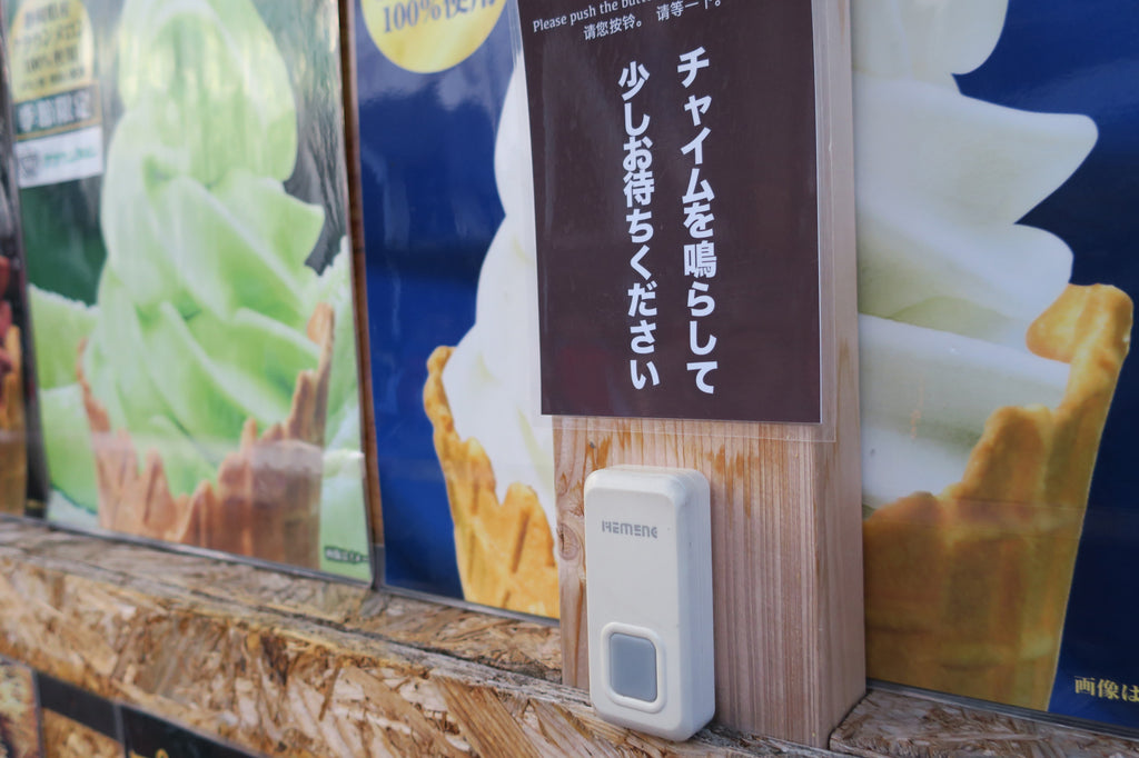 Spotlight on Shiga Regional Foods Hikone Honmachi