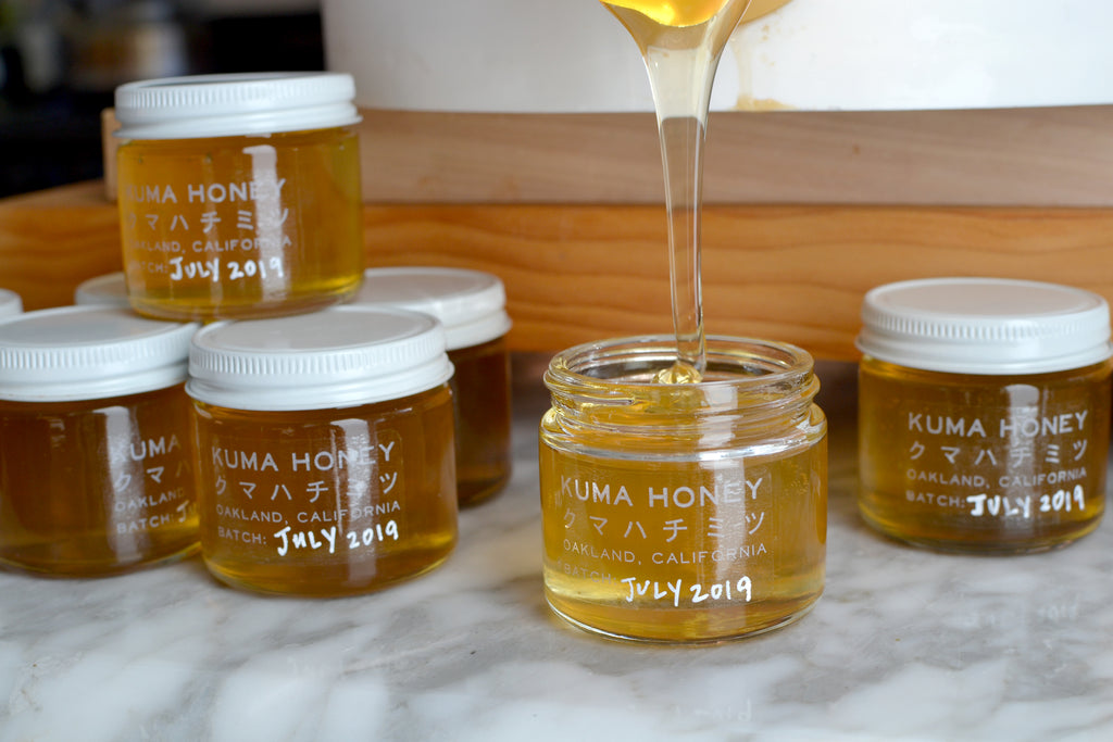 Kuma Honey