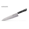 SHR-0085B Нож кухонный "Samura HARAKIRI" Шеф 208 мм, AUS-8, ABS пластик