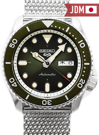 Seiko 5 Sports “Suits Style” Vintage Green Ref. SBSA019