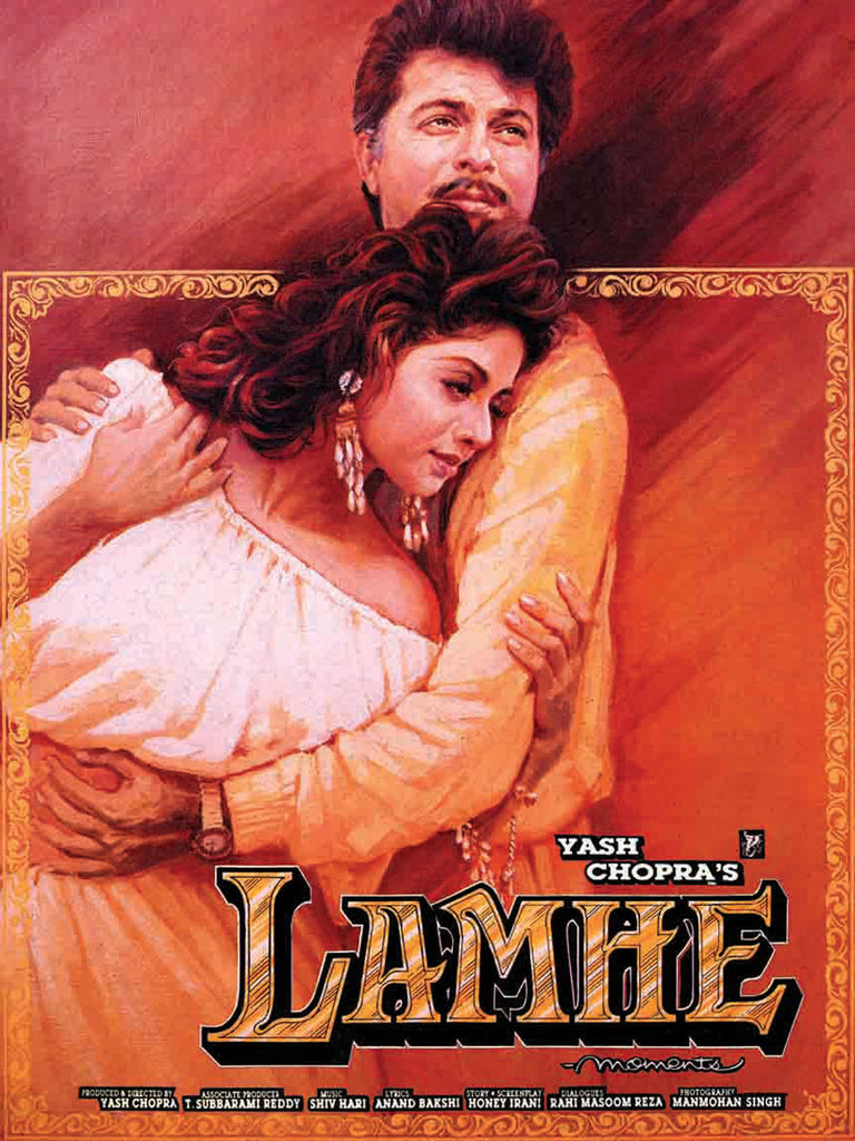 LAMHE (1991) con ANIL KAPOOR + Jukebox + Sub. Inglés Lamhe_1024x1024