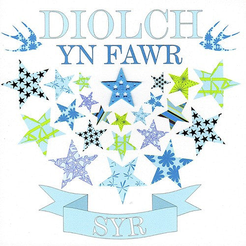 Thank you card 'Diolch yn fawr Syr' male teacher