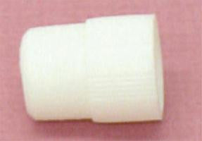 Picture of Plug Caps for 16mm Test Tubes - White
