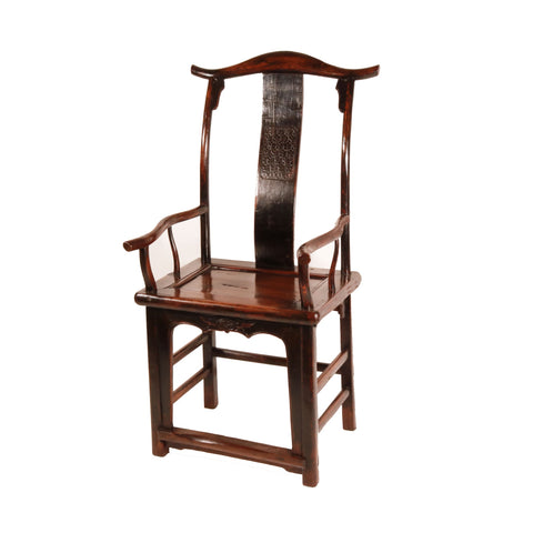Chinese Official's Hat Chair - 19th Century