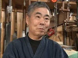 Sashimono: The Genius of Japanese Carpentry
