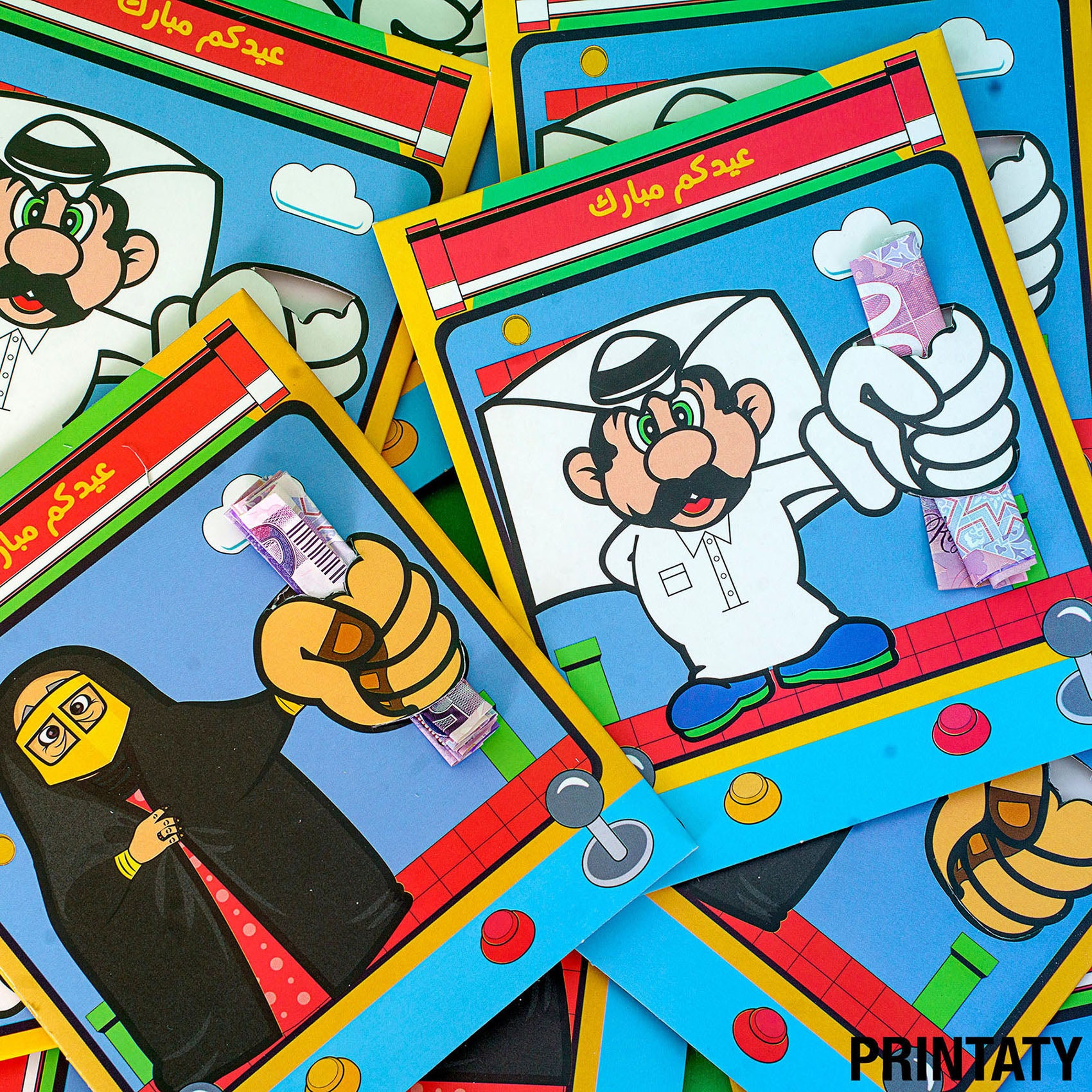EID card :Boarding card