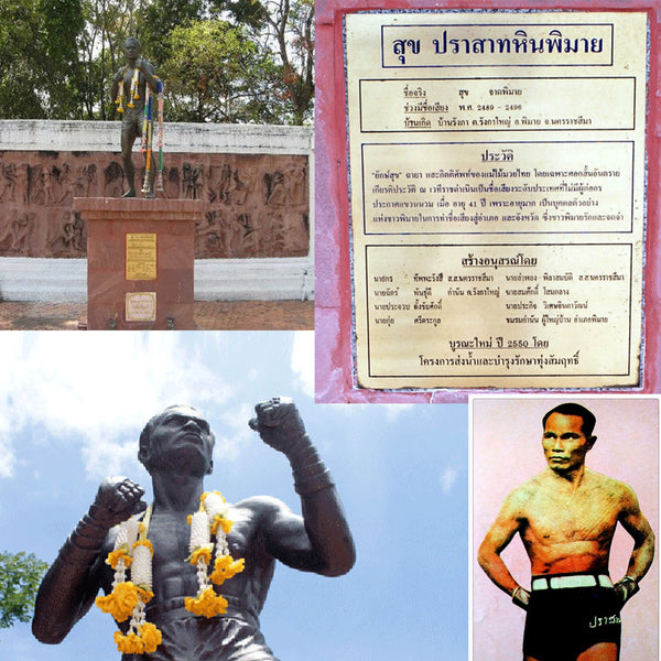 His grandfather was a legendary fighter name “Suk-Prasat-Hin-Phimai” 