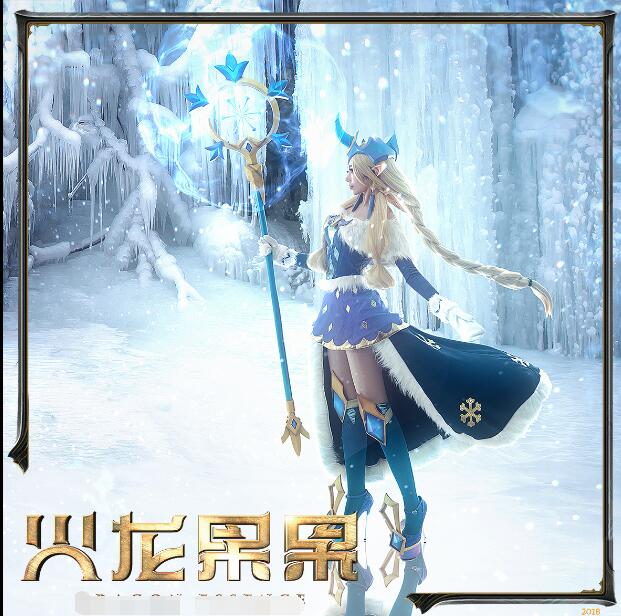 Lol Soraka Winter Wonder Skin Cosplay Costume Cosplay Head