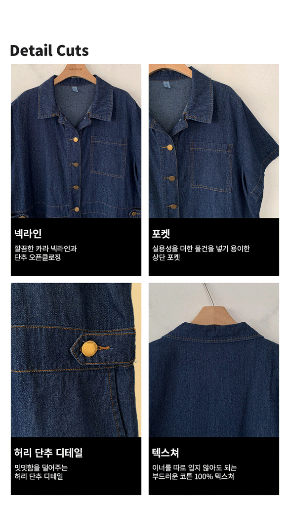 body_006