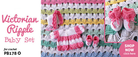 Victorian ripple baby set crochet pattern 