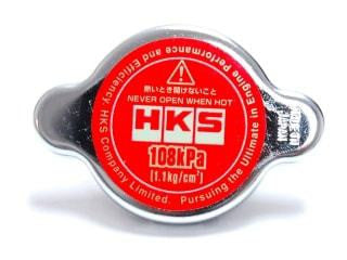 1988-1990 NISSAN SILVIA HKS D1 Limited Edition Radiator Cap - 15009-AK004 -