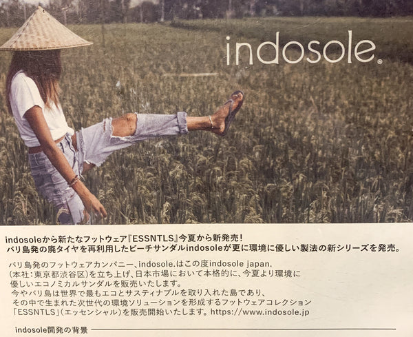 Indosole Japan Recycled Tire Footwear