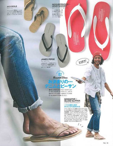 Fine mag Japan features Grass Mat sandals