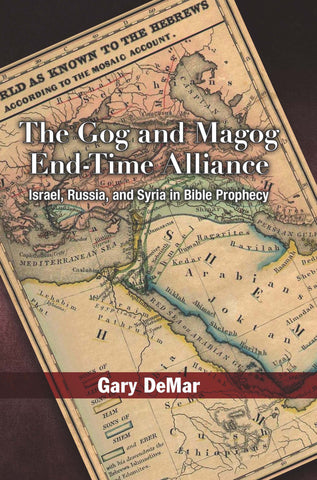 Buy 'The Gog and Magog Alliance" for $14.95.
