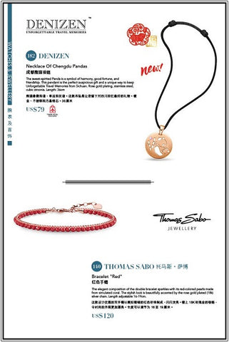 DENIZEN bracelet of Chengdu Panda sold on board China Southern Airlines
