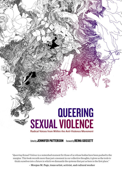 Queering Sexual Violence