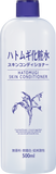 hatomugi lotion