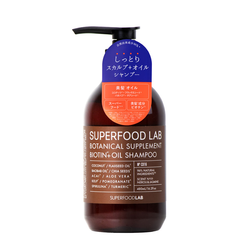 SUPERFOOD LAB + Oil Shampoo | Tokyoninki Hair Care Malaysia