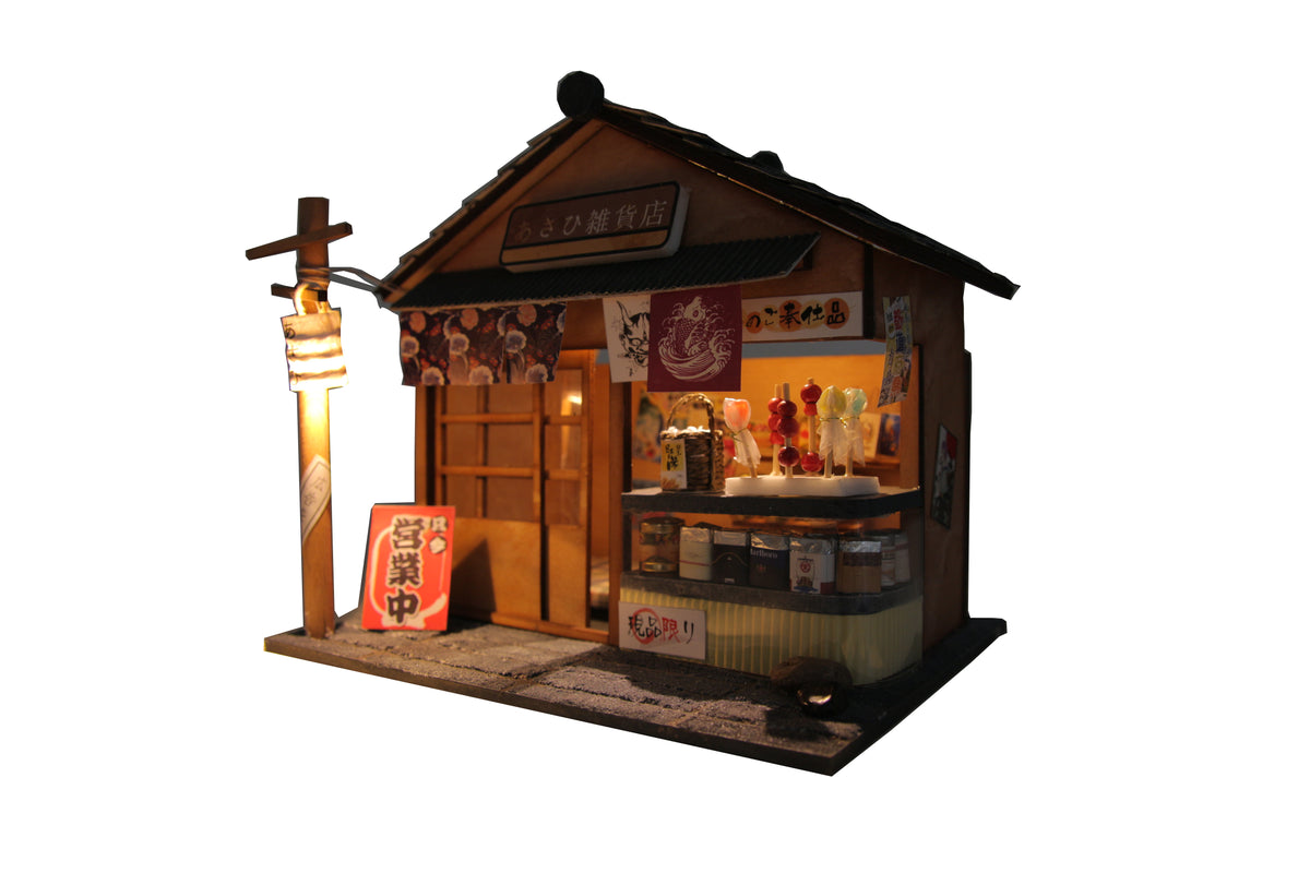 miniature general store kit