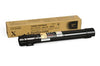 Fuji Xerox DocuPrint C2255 Toner - Black