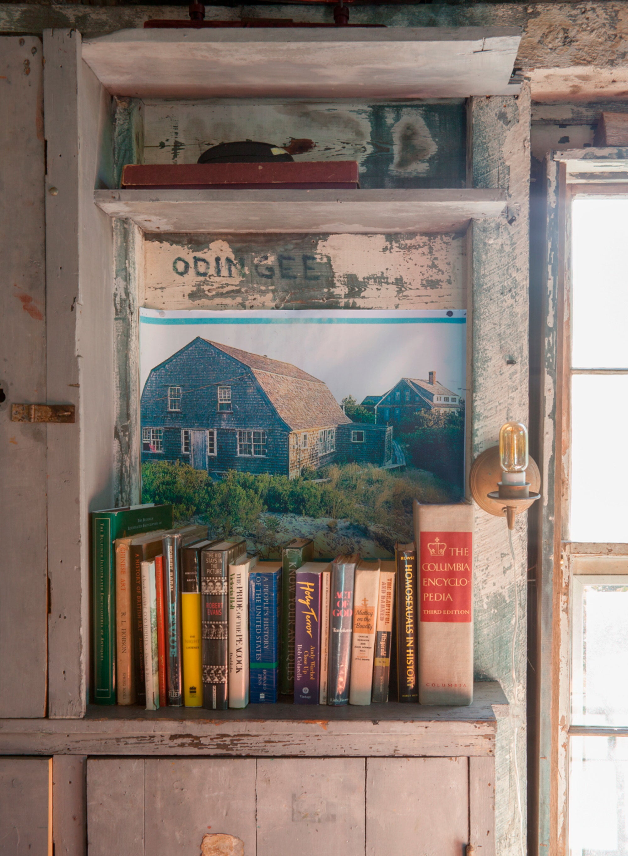 Converted Barn/Artist Studio: Provincetown, MA