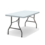 Banquet table - education furniture