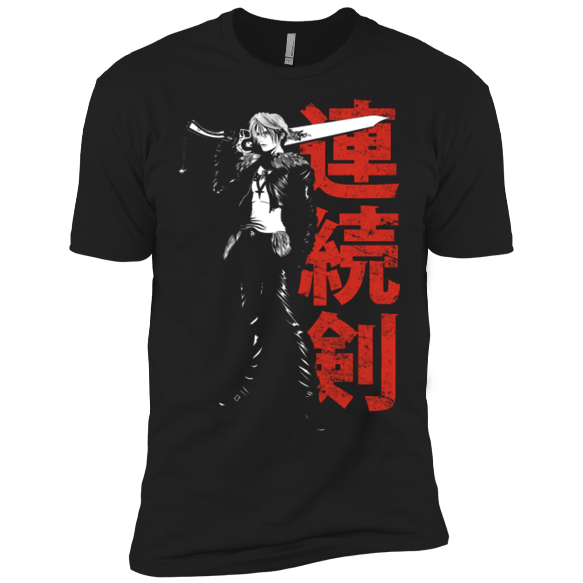 Seed Mercenary Men's Premium T-Shirt