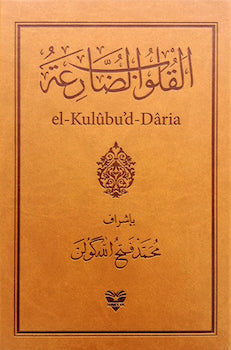 kulubud daria epub indir ve