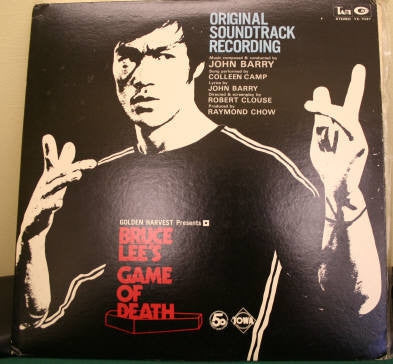 game of death soundtrack