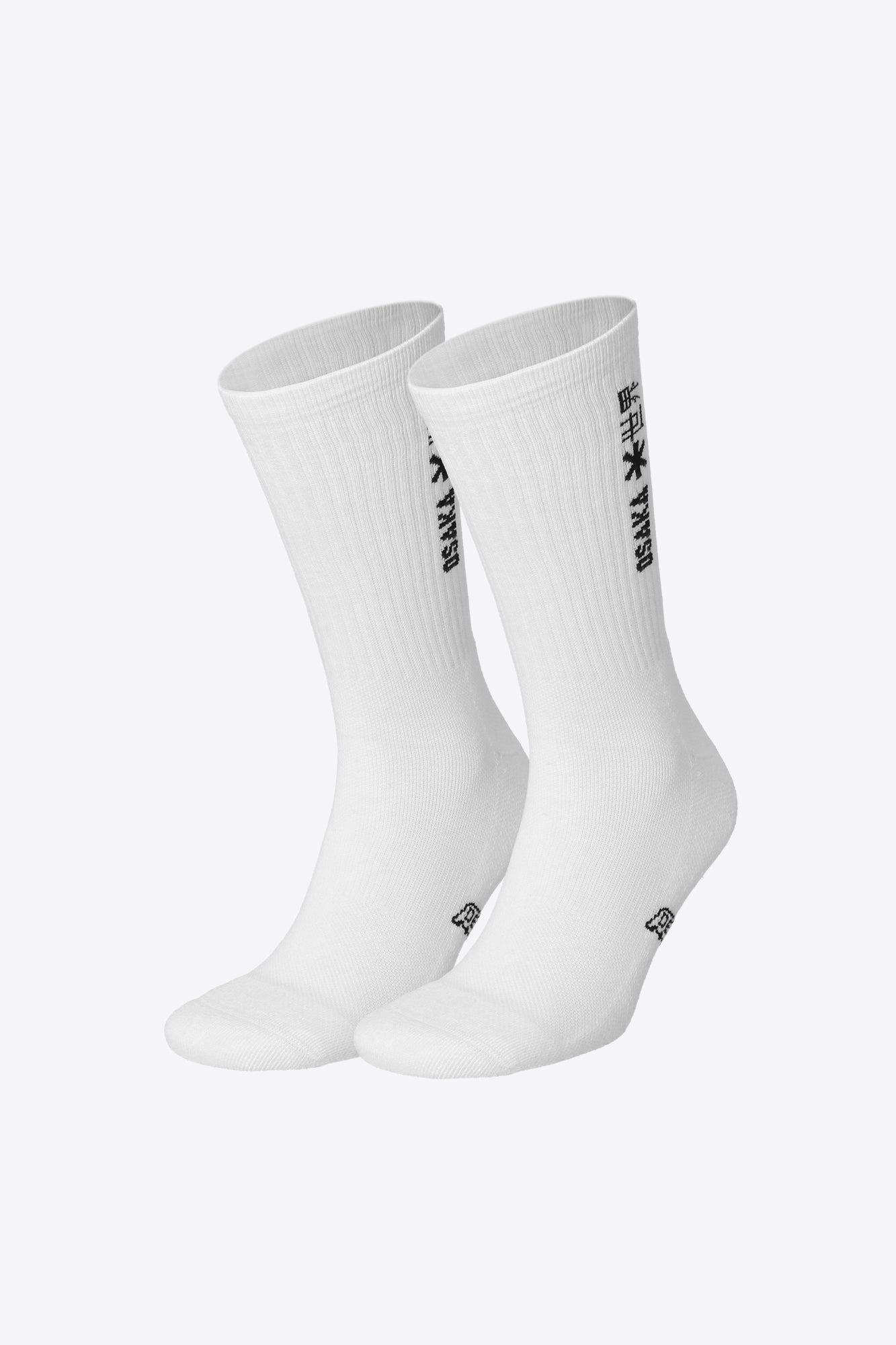 Osaka Duo Pack Sports SOX - White