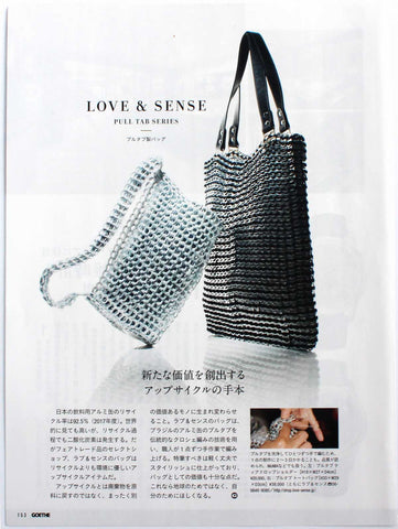 japanese-fashion-magazine-escama-bags