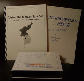 The Interpreter's Edge Generic Edition