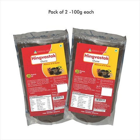 Health Care - Herbal Hills Hingvastak Churna (Pack Of 2) 100gm Each