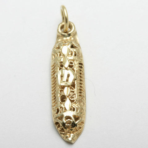 Yemenite Style filigree mezuzah pendant in 14K gold