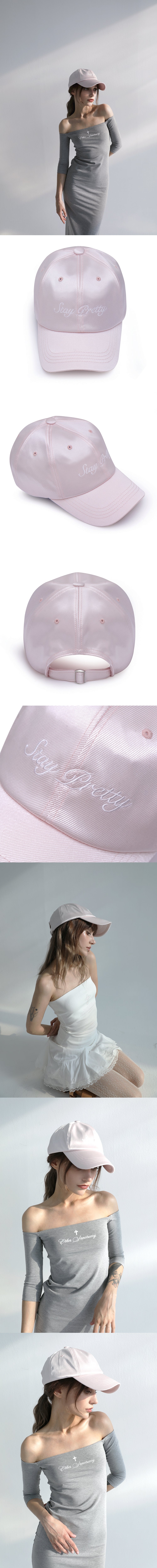 Stay Pretty Cap (Pink)