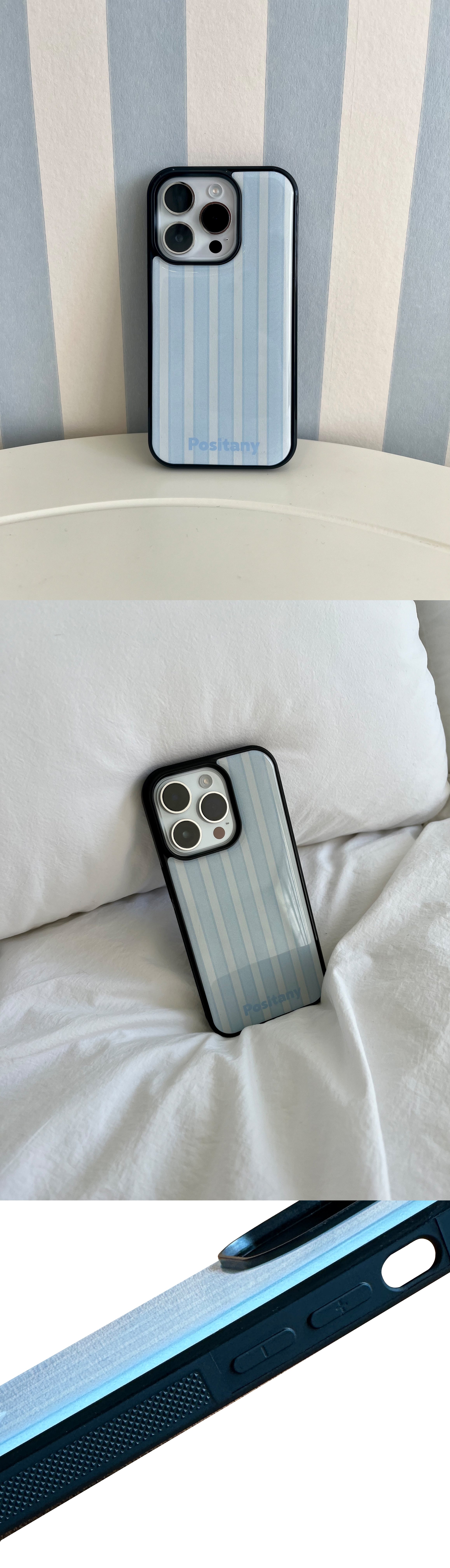 Baby blue stripe phone case