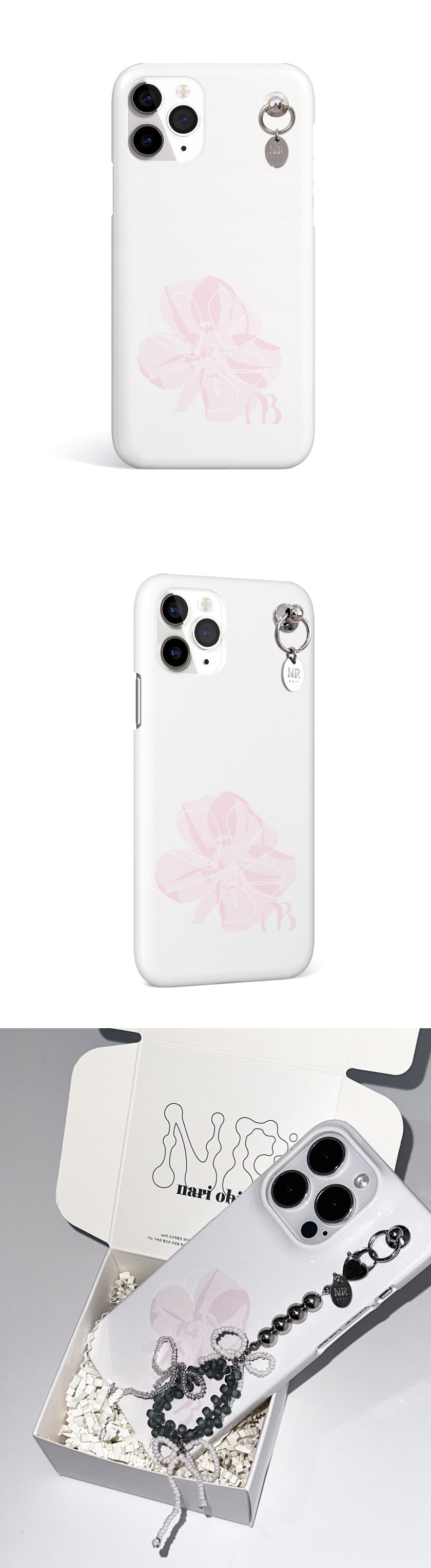 Nareaf watercolor hard phone case (pink/glossy)