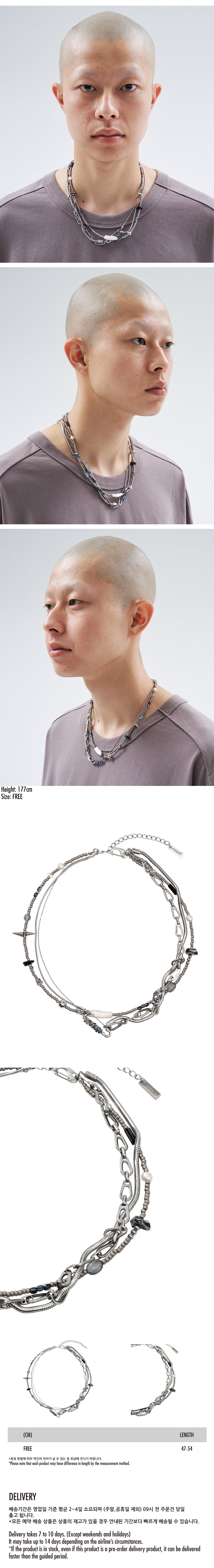 Snake Chain Layered Necklace (SILVER)