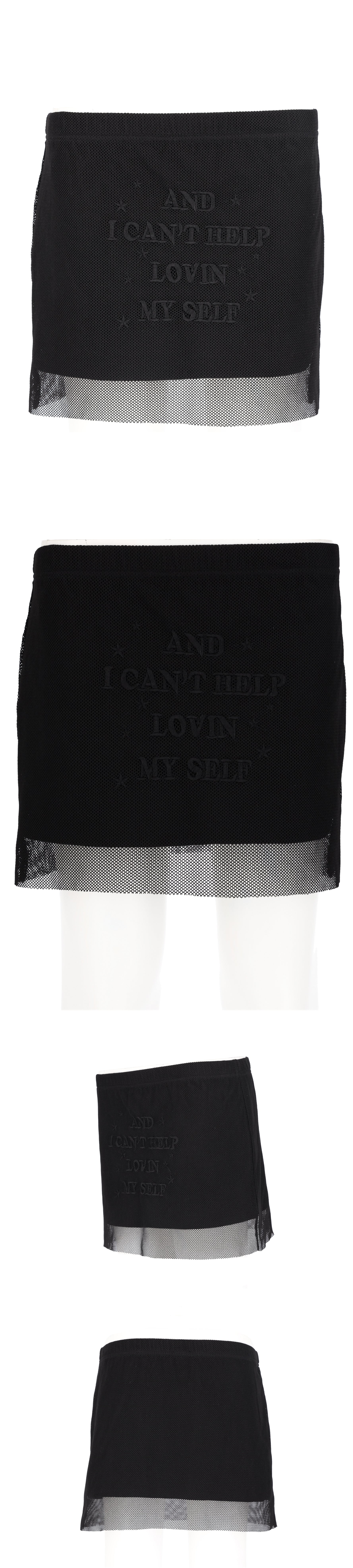 WOMEN EMBROIDERY SLOGAN MESH SKIRT, BLACK