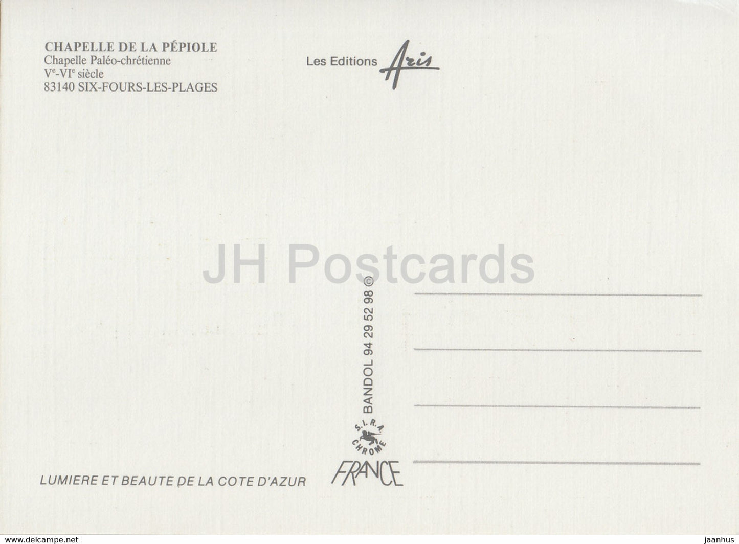 Chapelle de Pepiole - Chapelle Paleo chretienne - Six Fours Les Plages - 83140 - France - unused