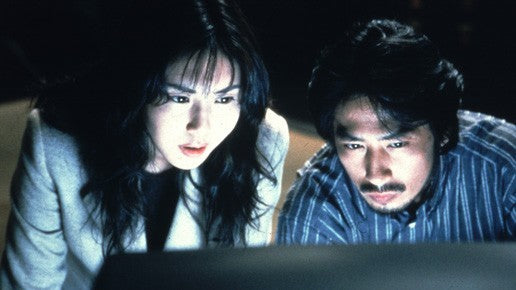 13 년 일본 최고의 공포 영화 2022 편 | Kokoro Japan