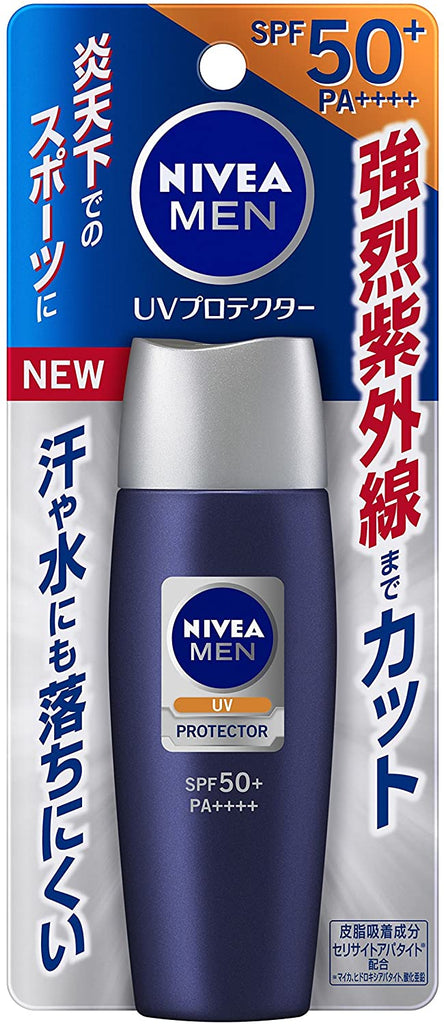 voorraad priester aardappel Nivea Men UV Protector 40ml Men Sun Protection | Kokoro Japan